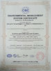 China Changsha Tianwei Engineering Machinery Manufacturing Co., Ltd. certificaten